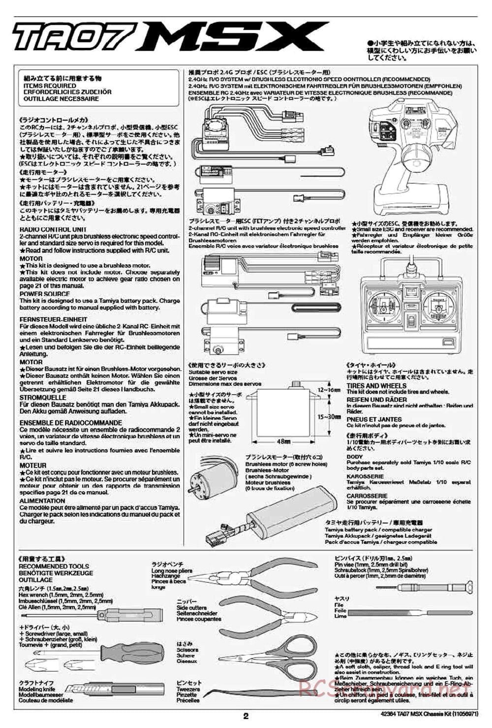 Tamiya - TA07 MSX Chassis - Manual - Page 2