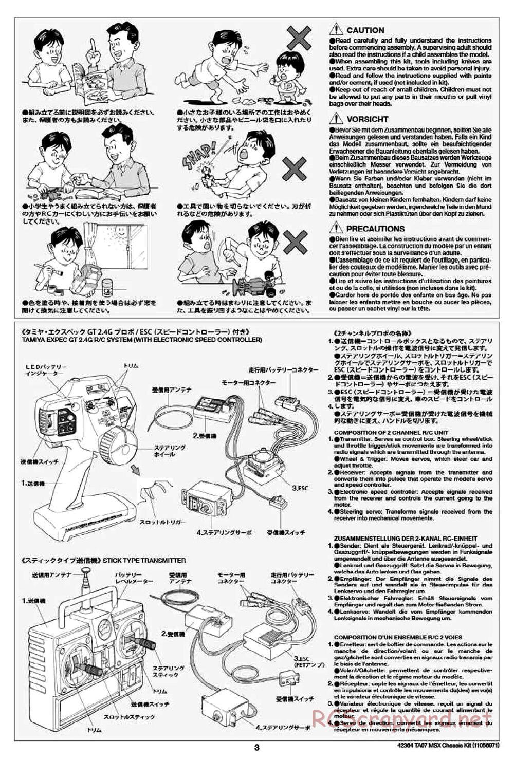 Tamiya - TA07 MSX Chassis - Manual - Page 3