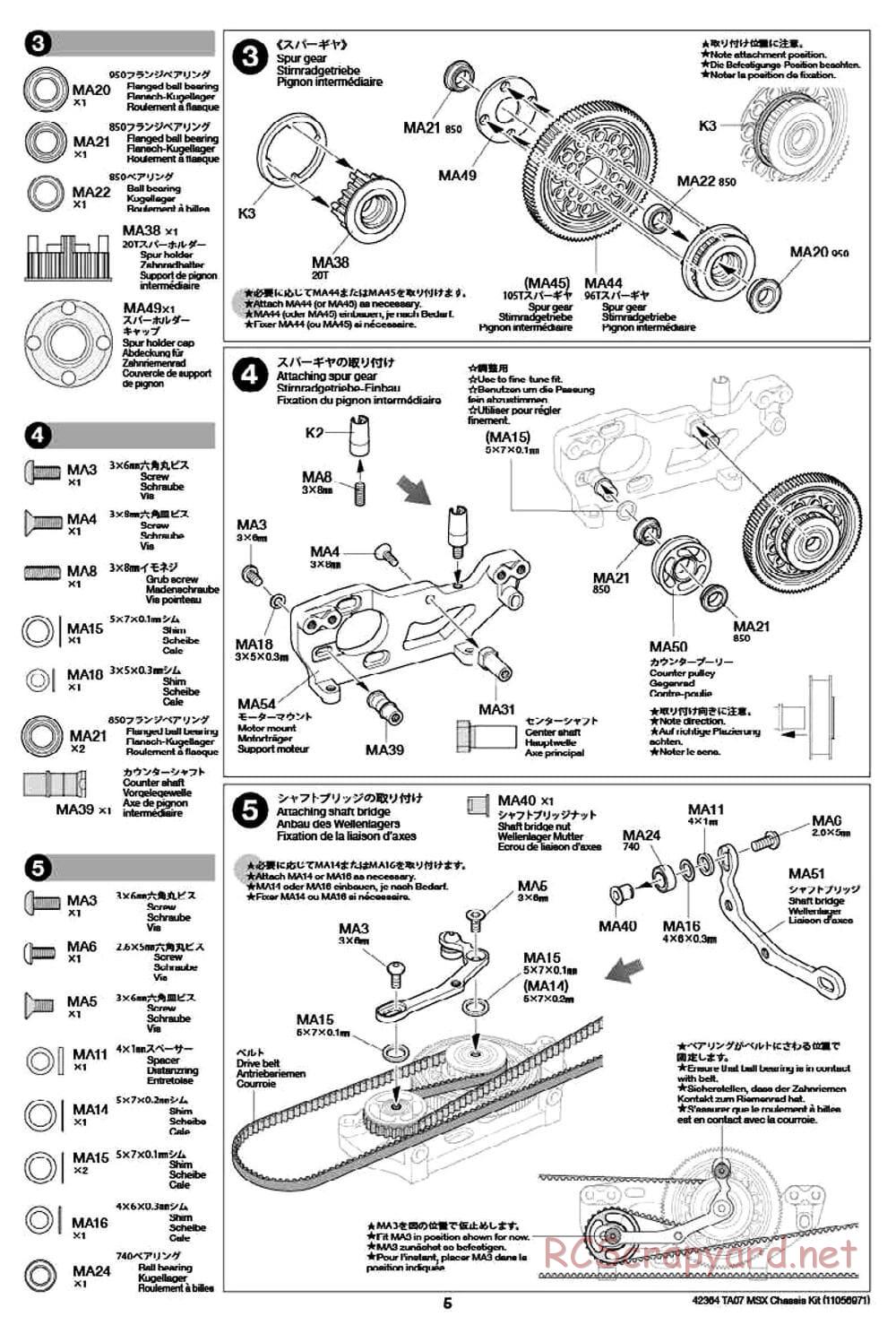 Tamiya - TA07 MSX Chassis - Manual - Page 5
