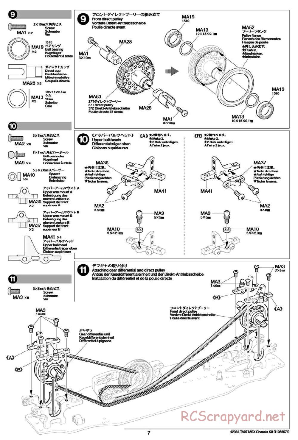 Tamiya - TA07 MSX Chassis - Manual - Page 7