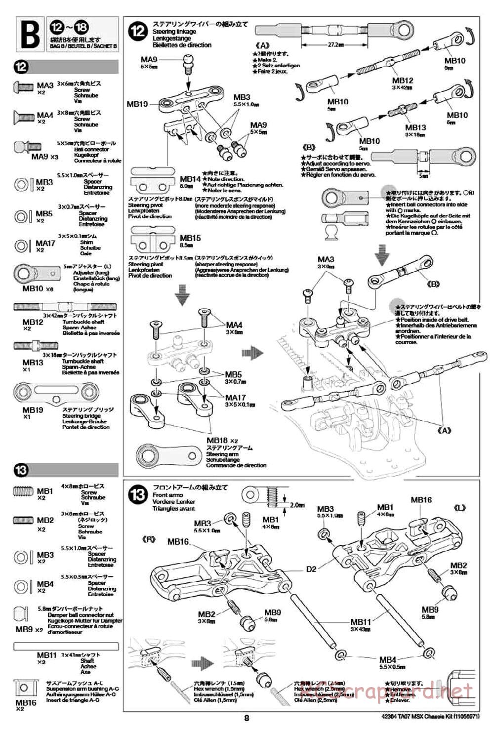 Tamiya - TA07 MSX Chassis - Manual - Page 8