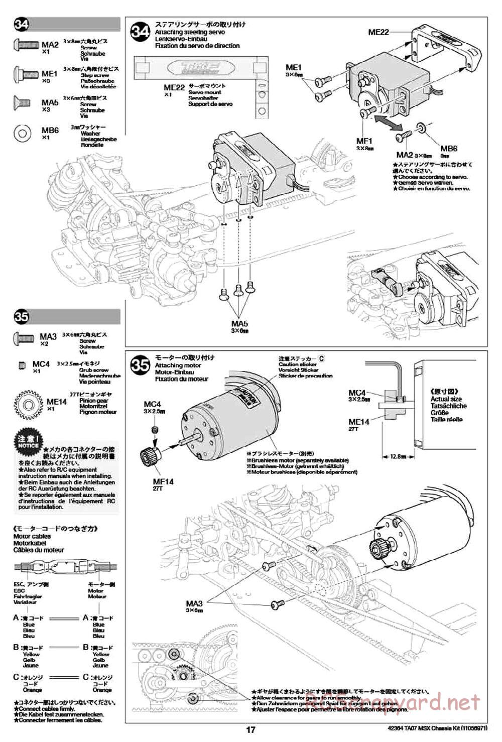 Tamiya - TA07 MSX Chassis - Manual - Page 17