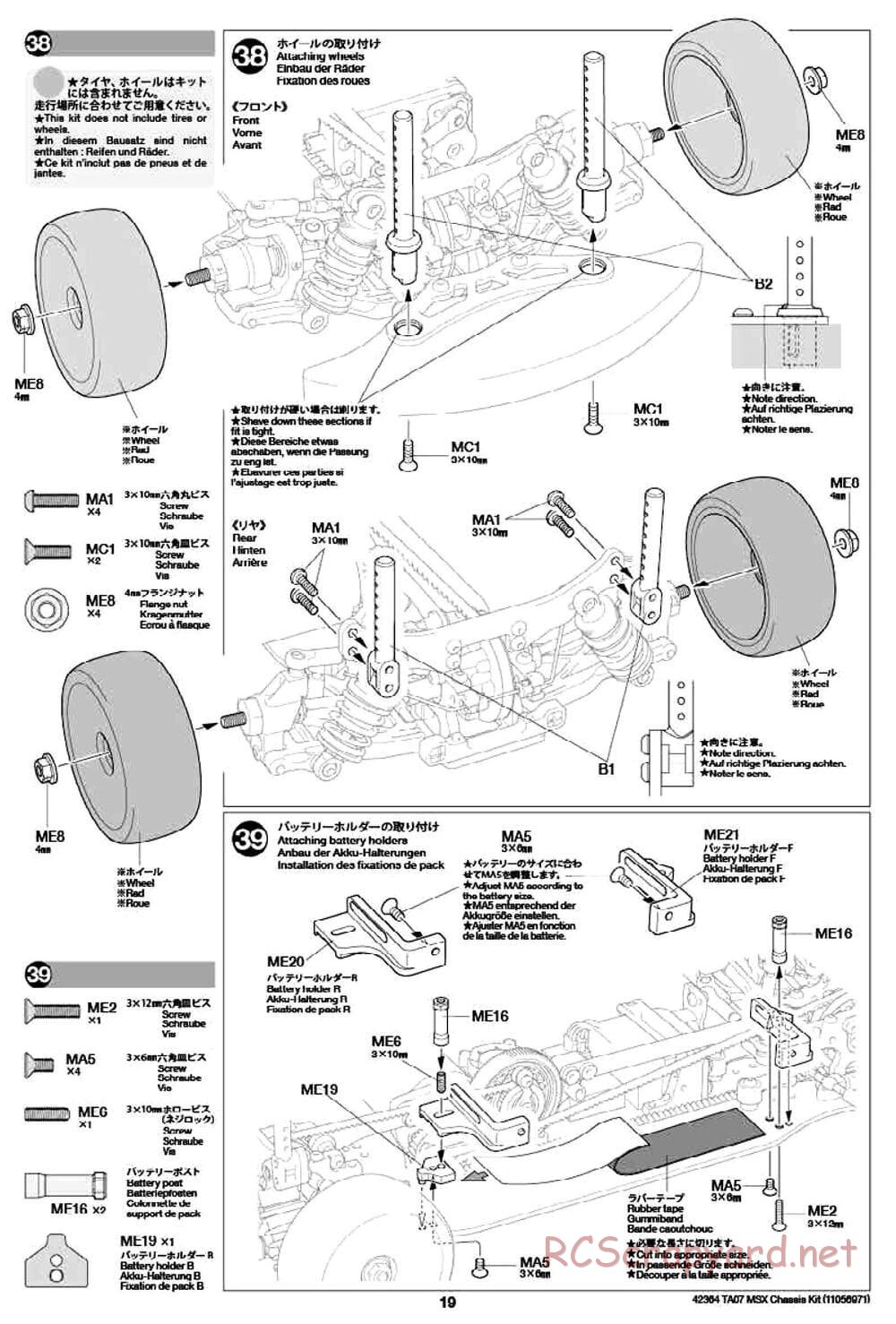Tamiya - TA07 MSX Chassis - Manual - Page 19
