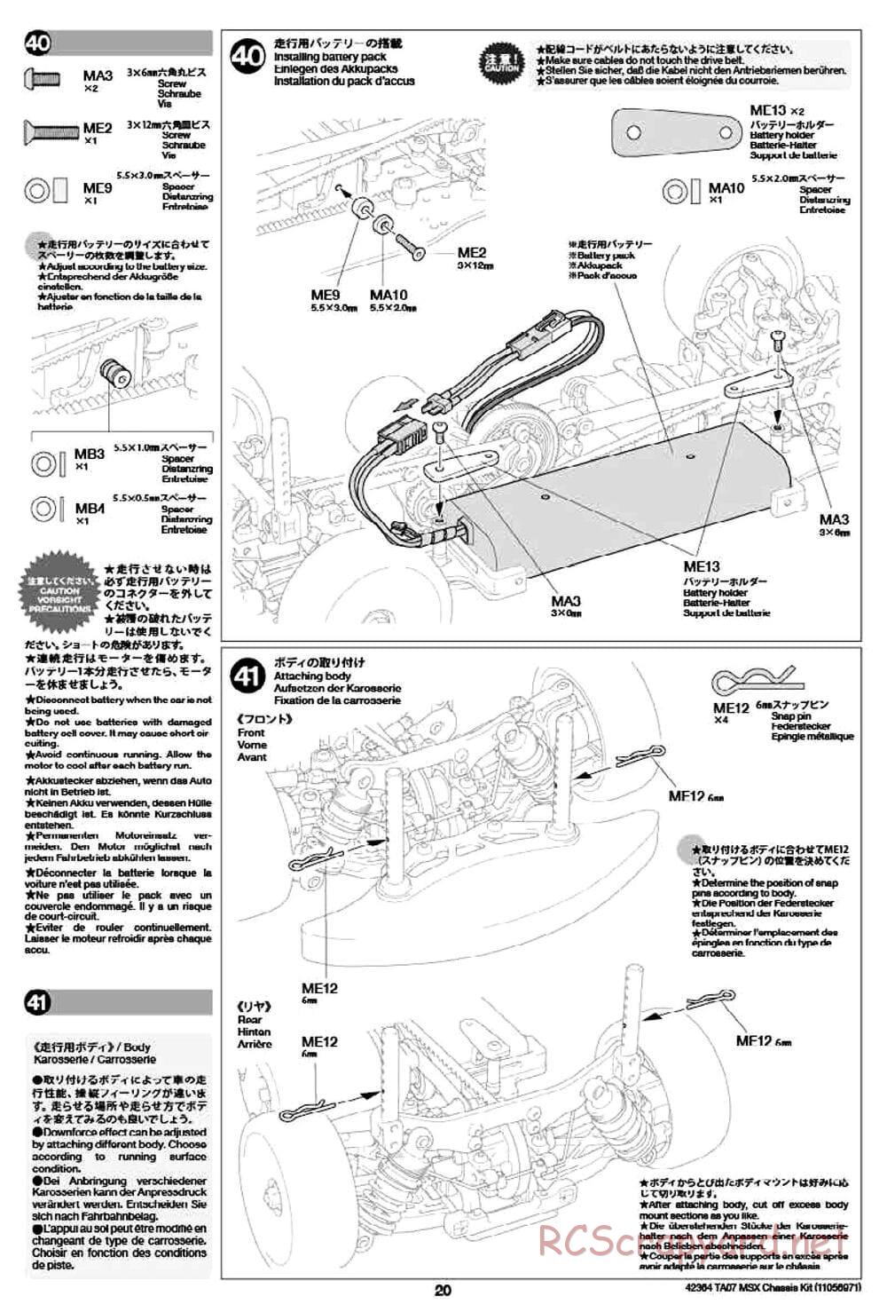 Tamiya - TA07 MSX Chassis - Manual - Page 20