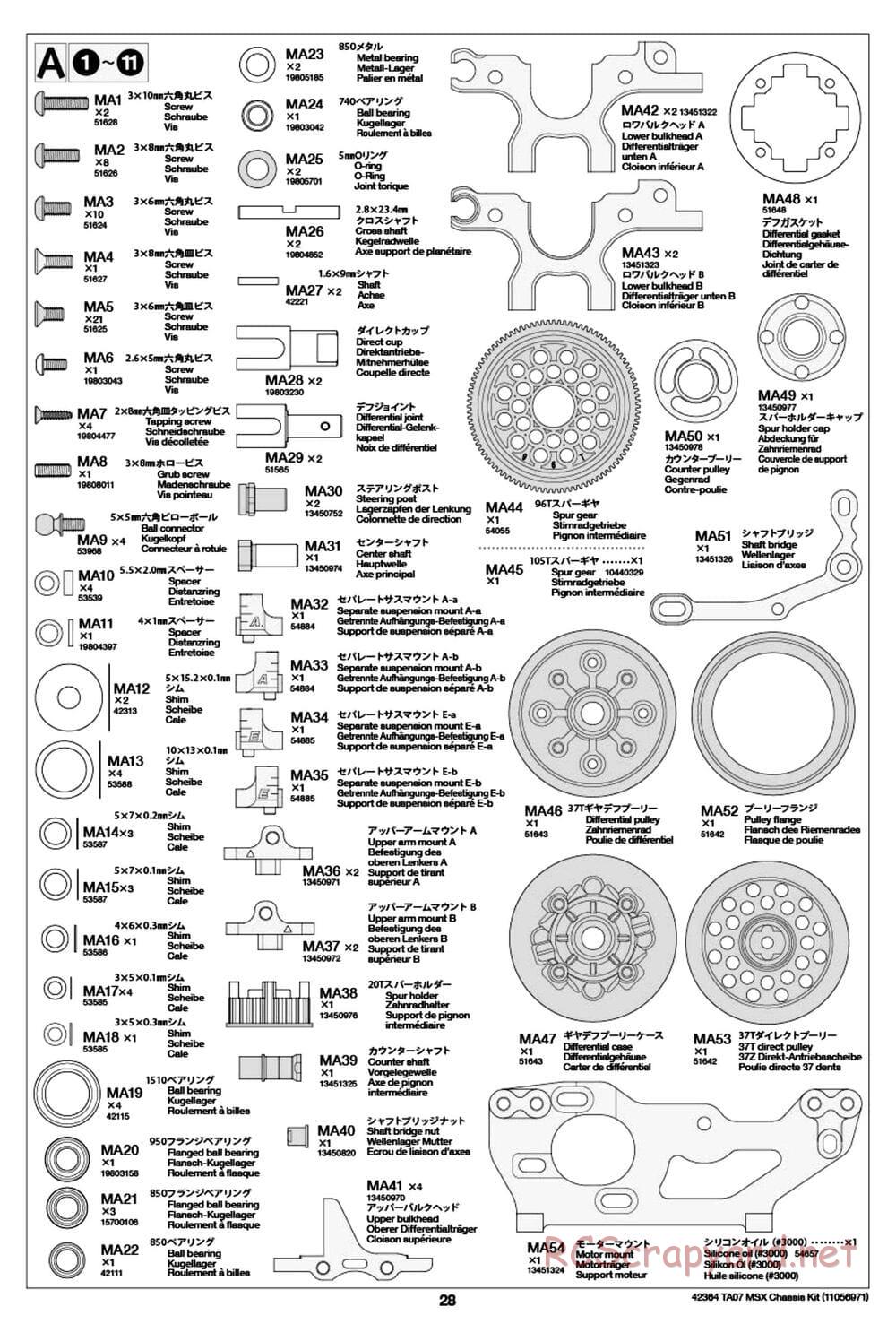 Tamiya - TA07 MSX Chassis - Manual - Page 28