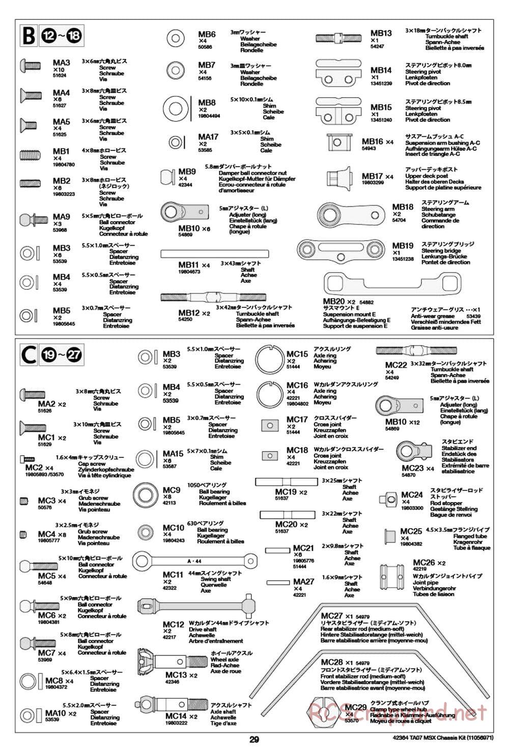 Tamiya - TA07 MSX Chassis - Manual - Page 29