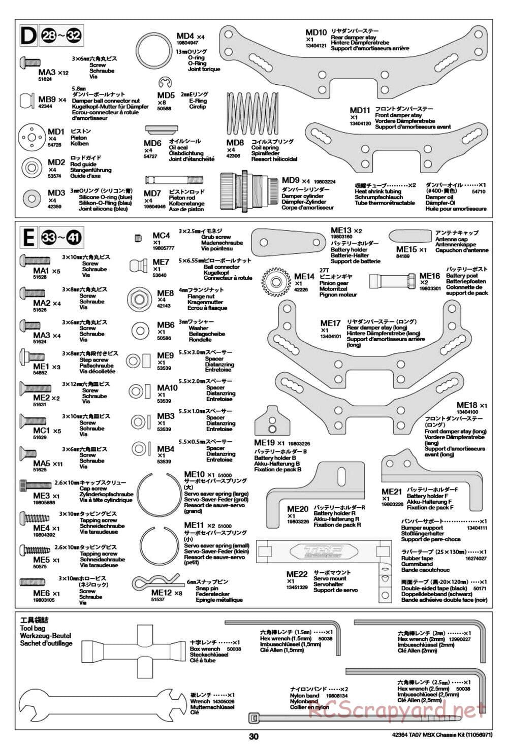 Tamiya - TA07 MSX Chassis - Manual - Page 30