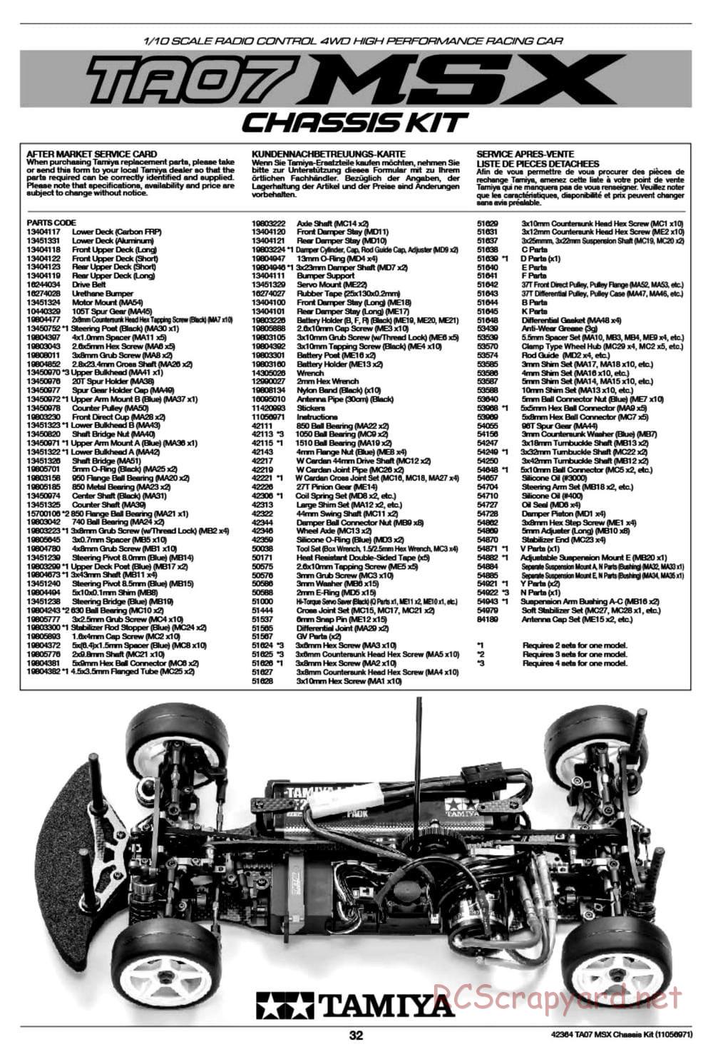 Tamiya - TA07 MSX Chassis - Manual - Page 32