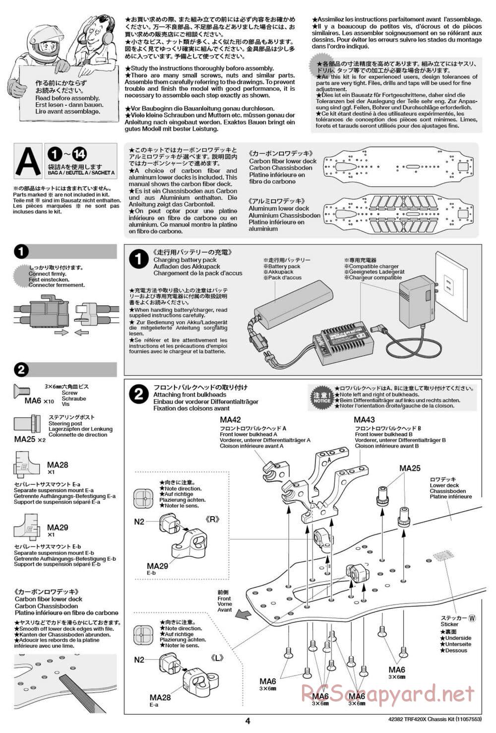 Tamiya - TRF420X Chassis - Manual - Page 4