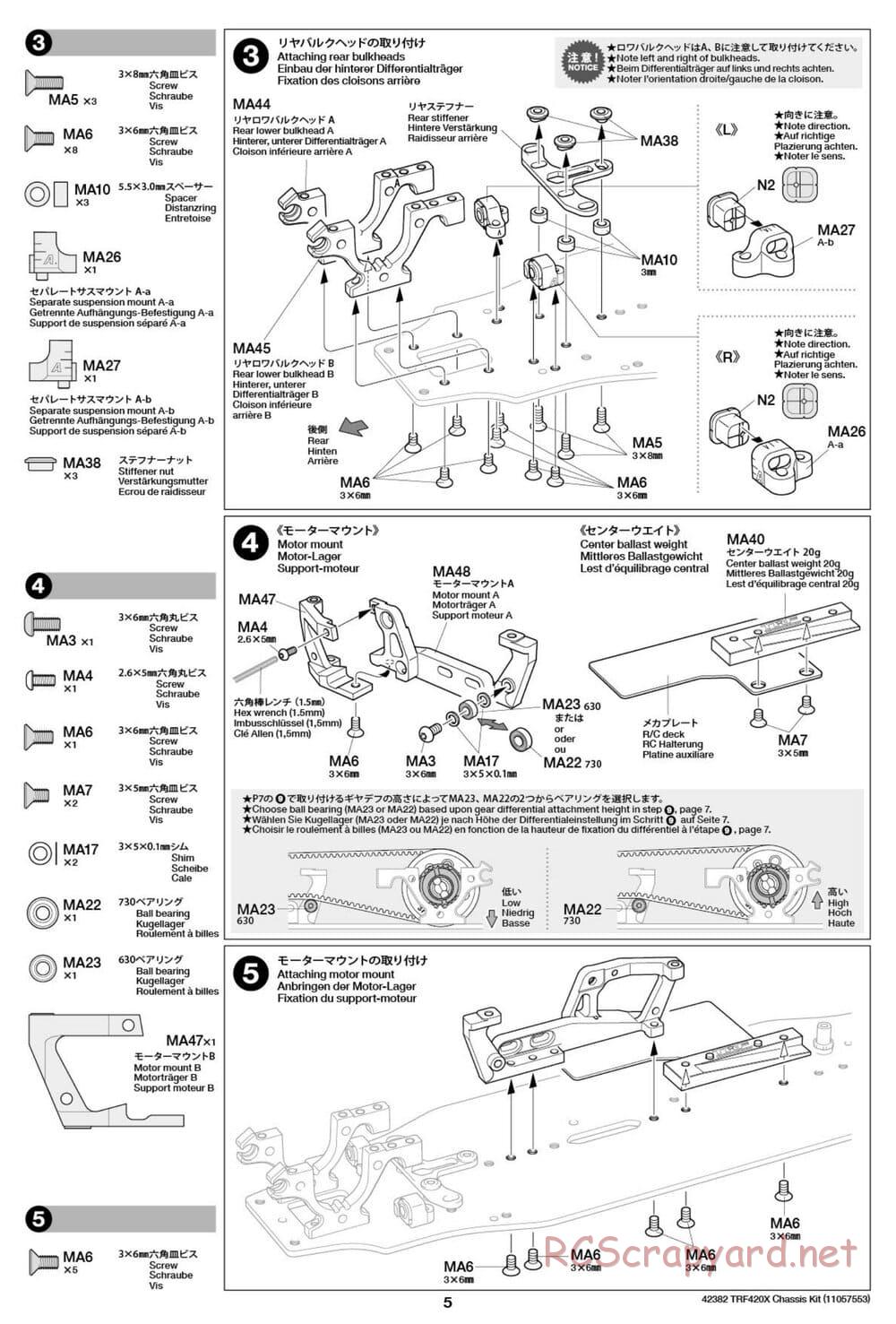 Tamiya - TRF420X Chassis - Manual - Page 5