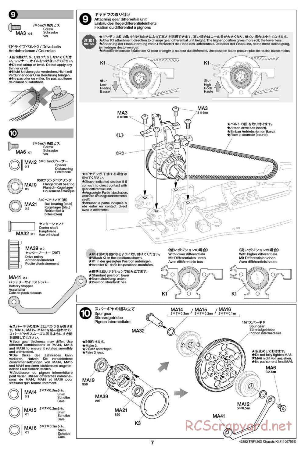 Tamiya - TRF420X Chassis - Manual - Page 7