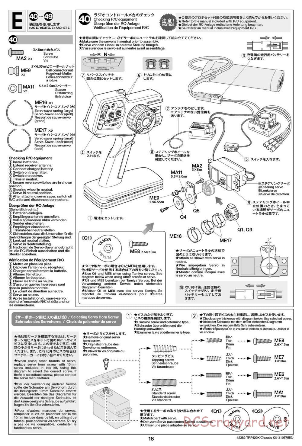 Tamiya - TRF420X Chassis - Manual - Page 18