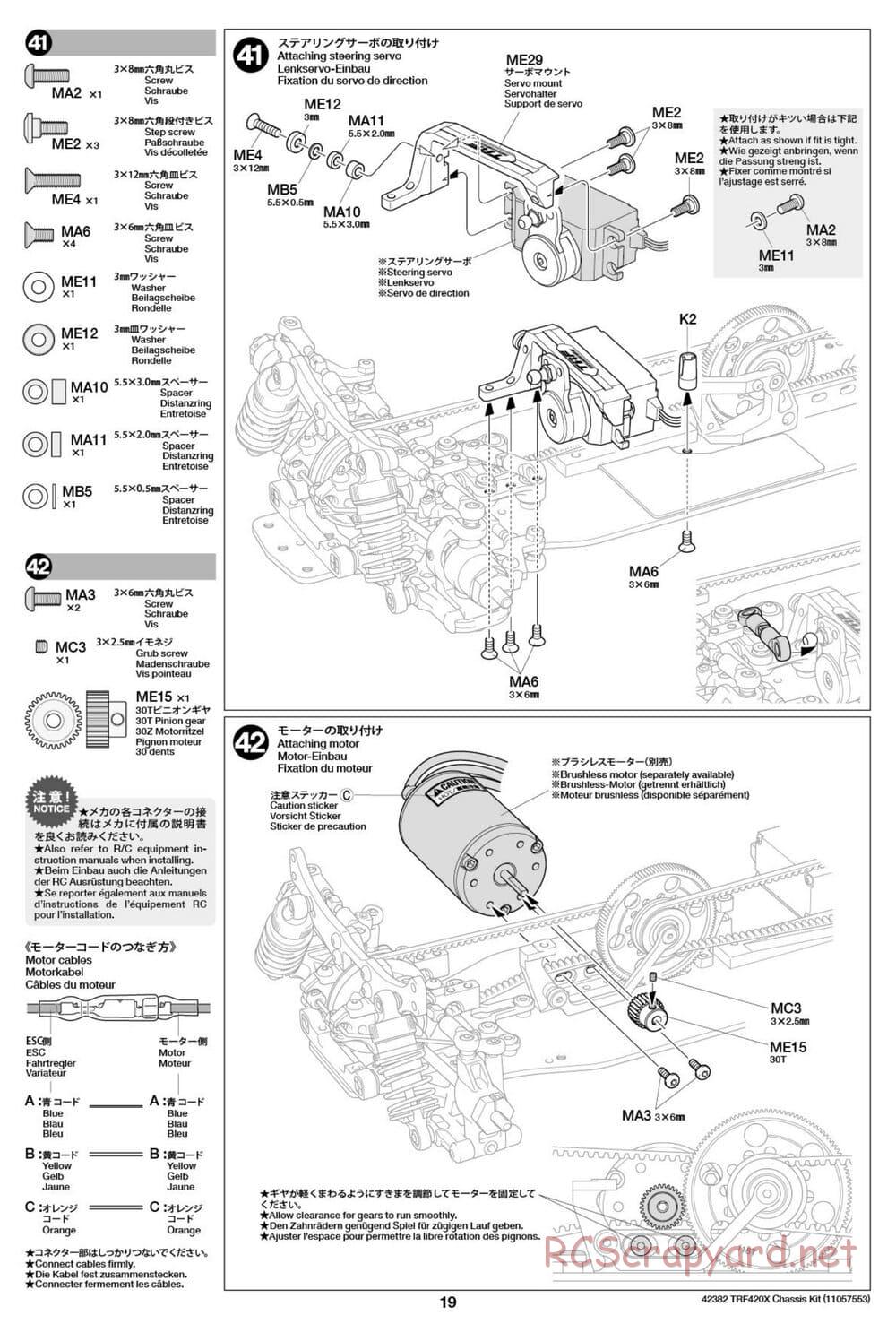 Tamiya - TRF420X Chassis - Manual - Page 19