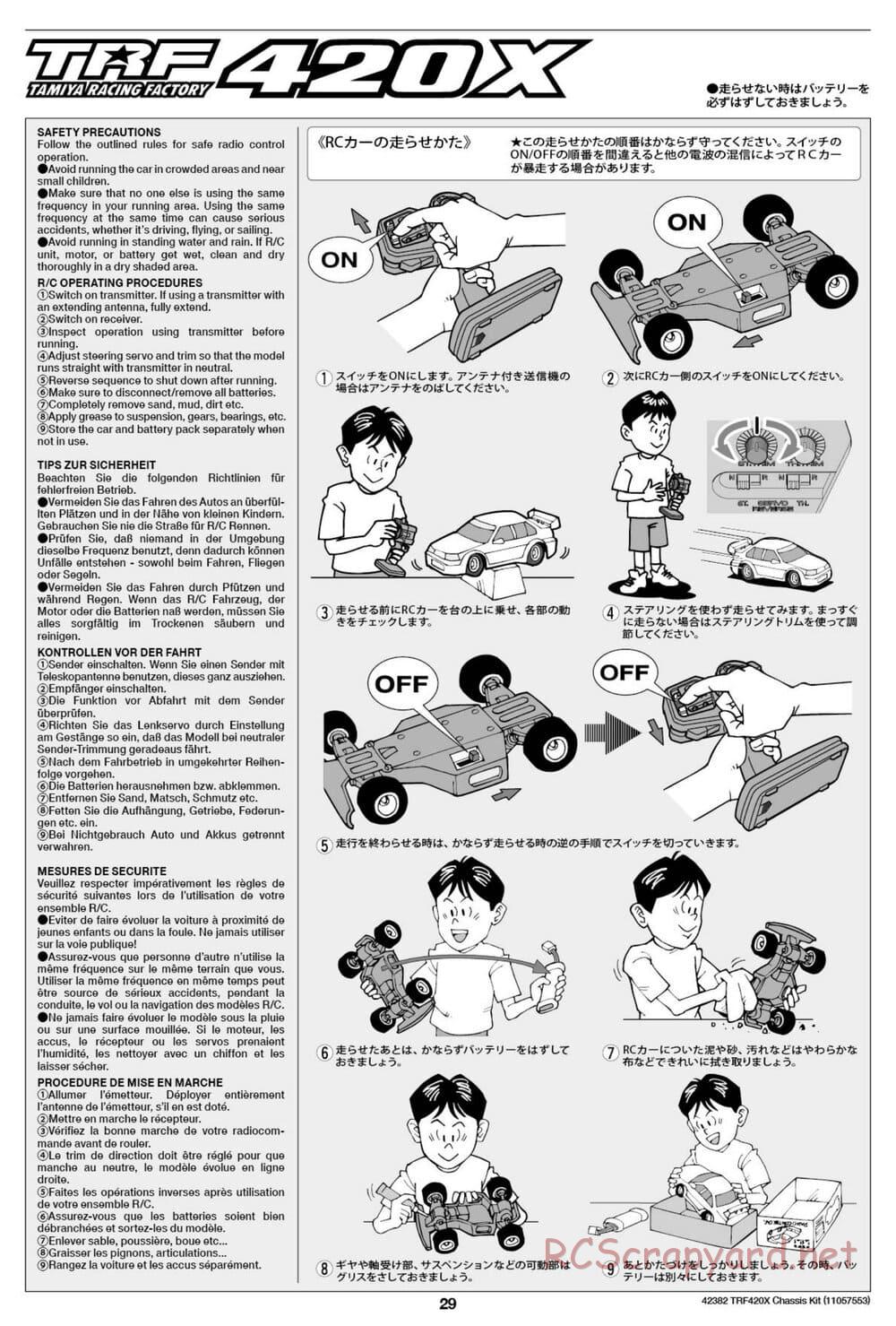 Tamiya - TRF420X Chassis - Manual - Page 29