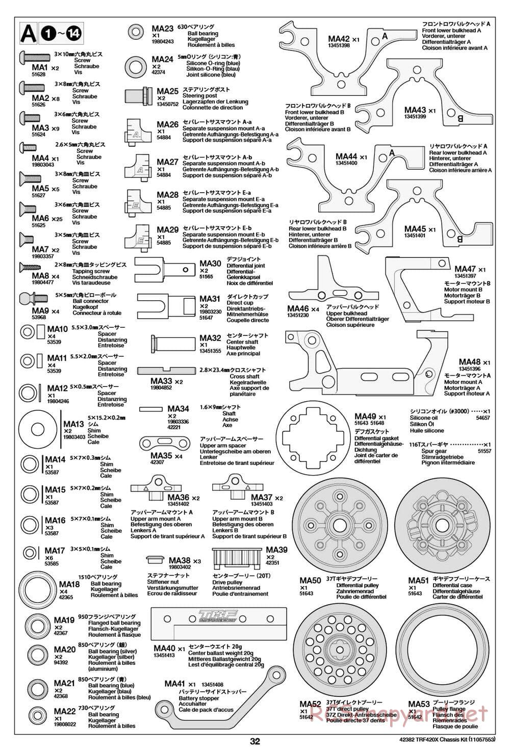 Tamiya - TRF420X Chassis - Manual - Page 32
