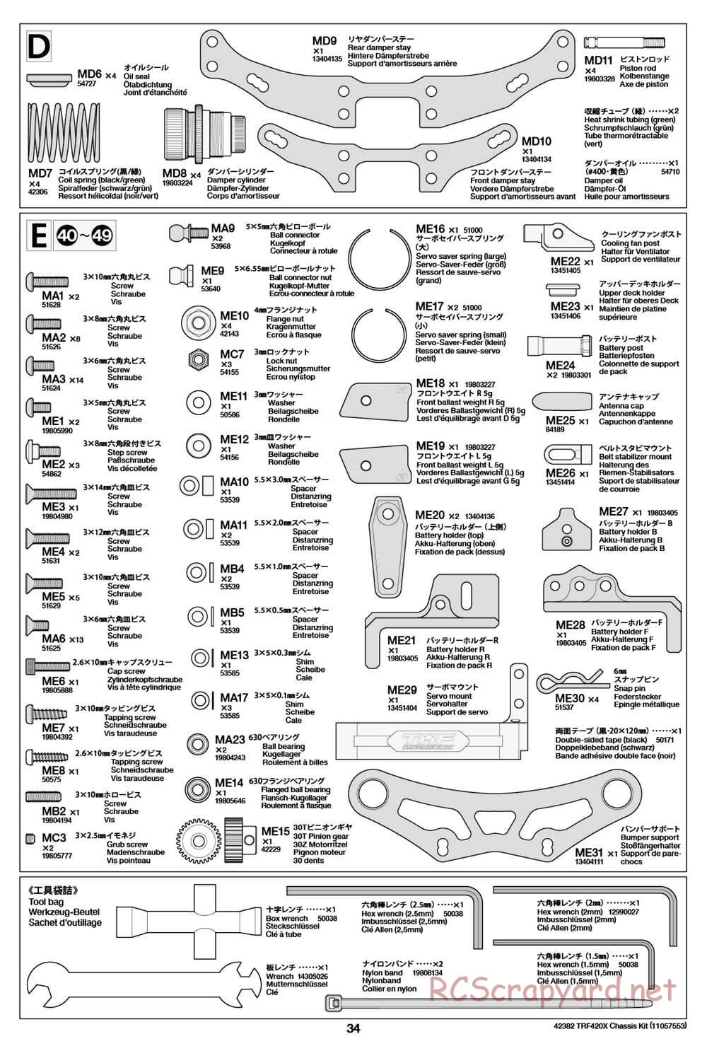 Tamiya - TRF420X Chassis - Manual - Page 34