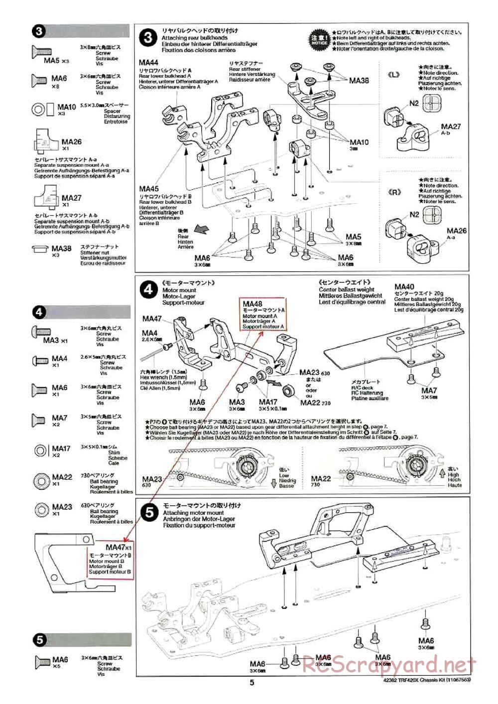 Tamiya - TRF420X 