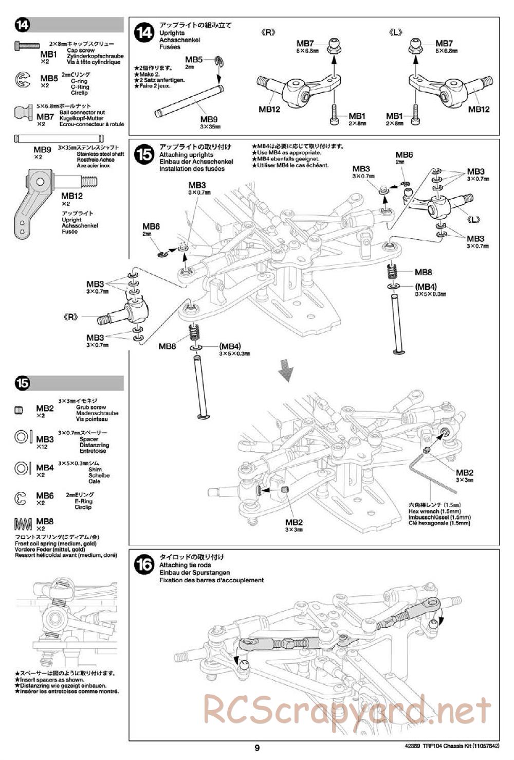 Tamiya - TRF104 Chassis - Manual - Page 9
