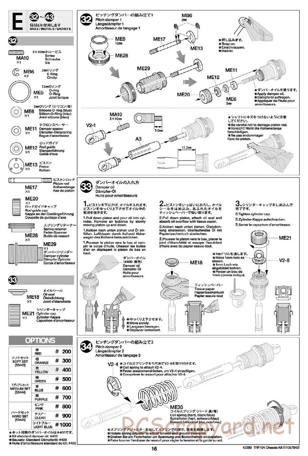 Tamiya - TRF104 Chassis - Manual - Page 16