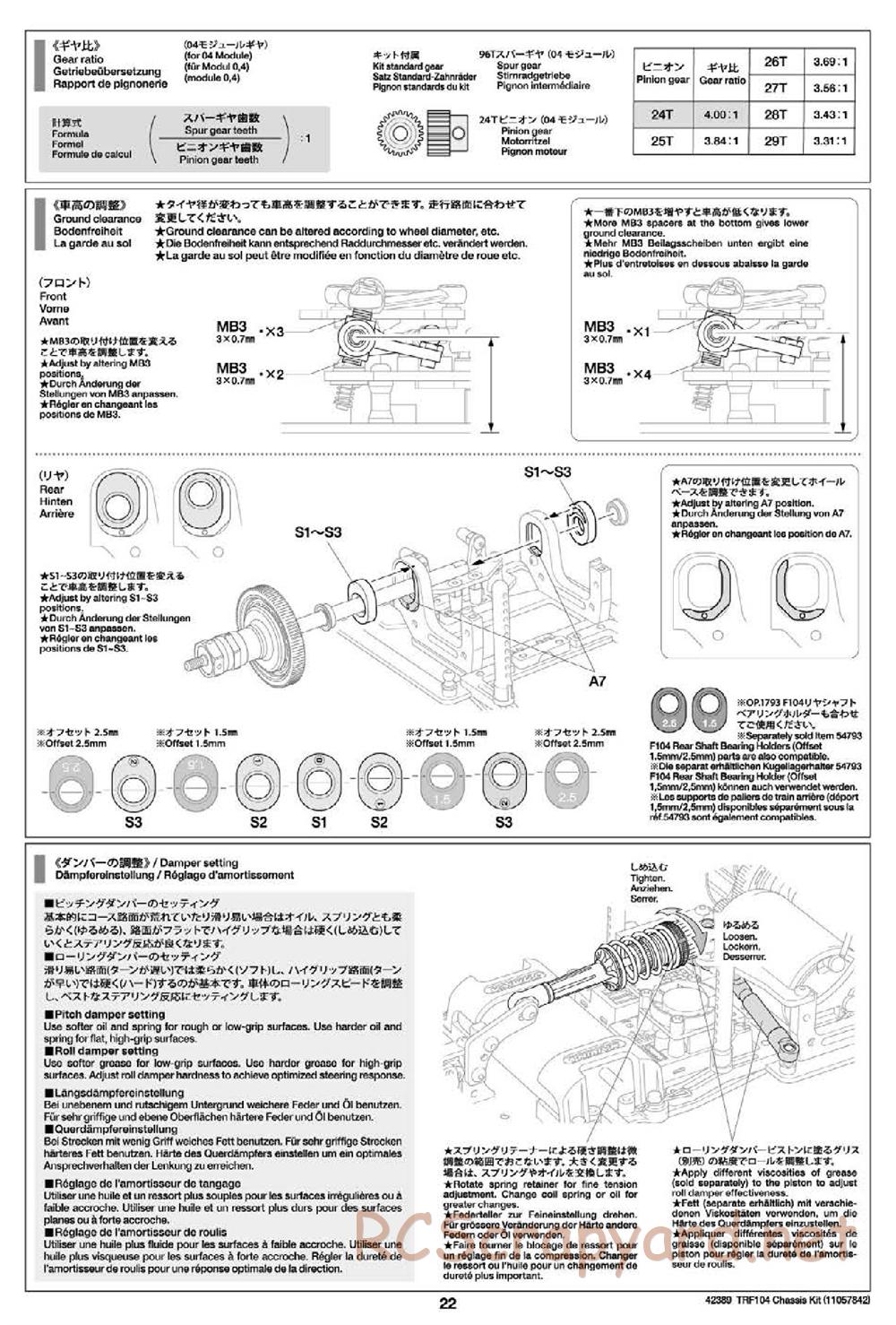 Tamiya - TRF104 Chassis - Manual - Page 22
