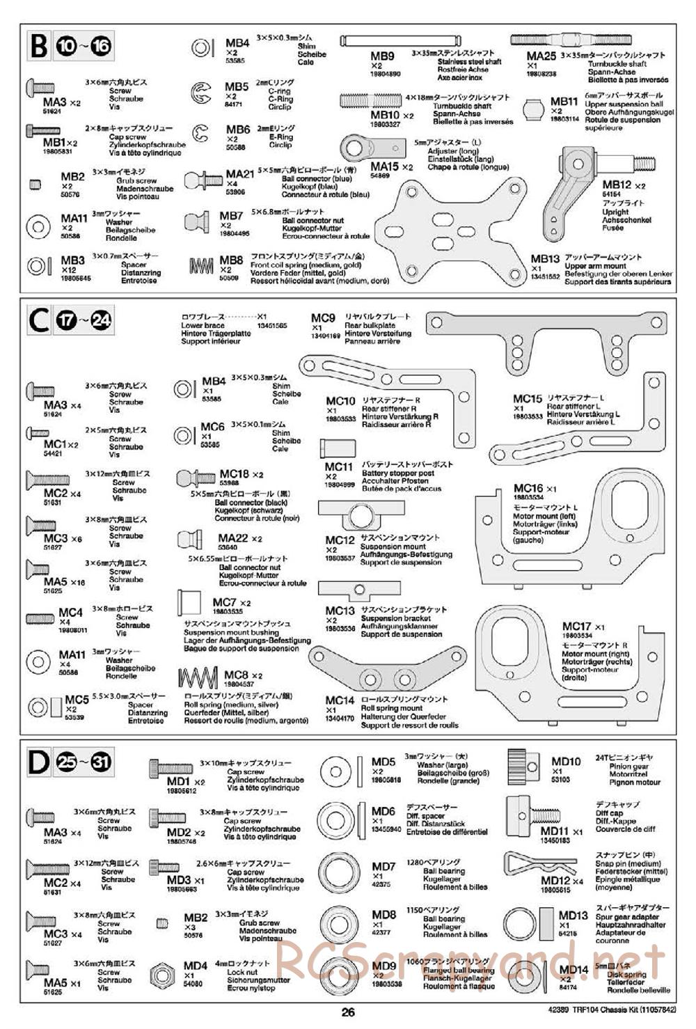 Tamiya - TRF104 Chassis - Manual - Page 26