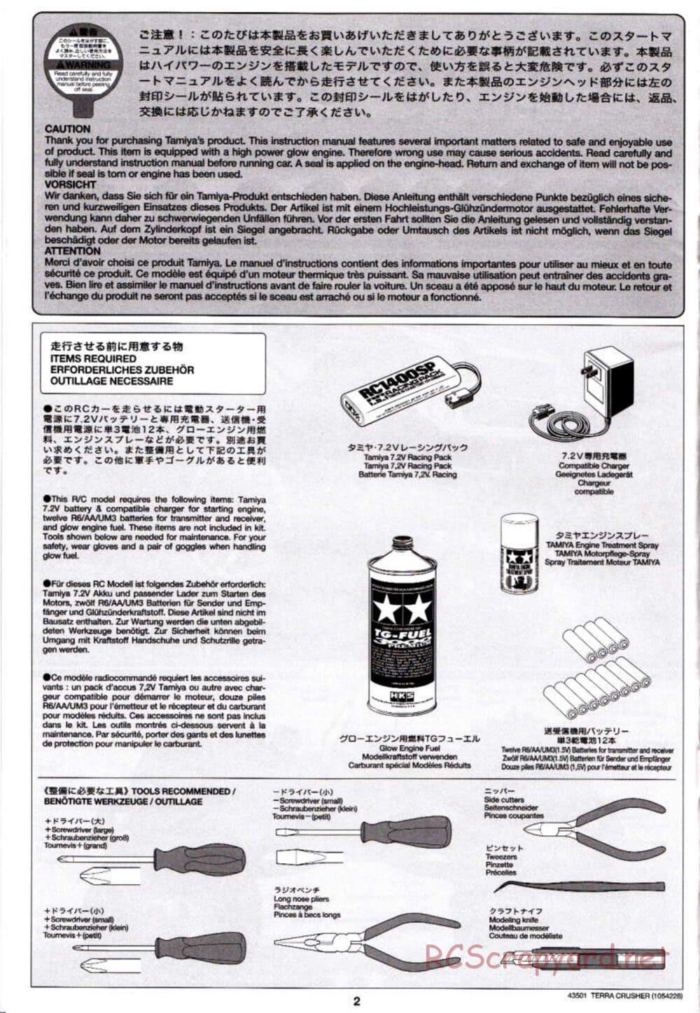 Tamiya - Terra Crusher - TGM-02 Chassis - Manual - Page 2