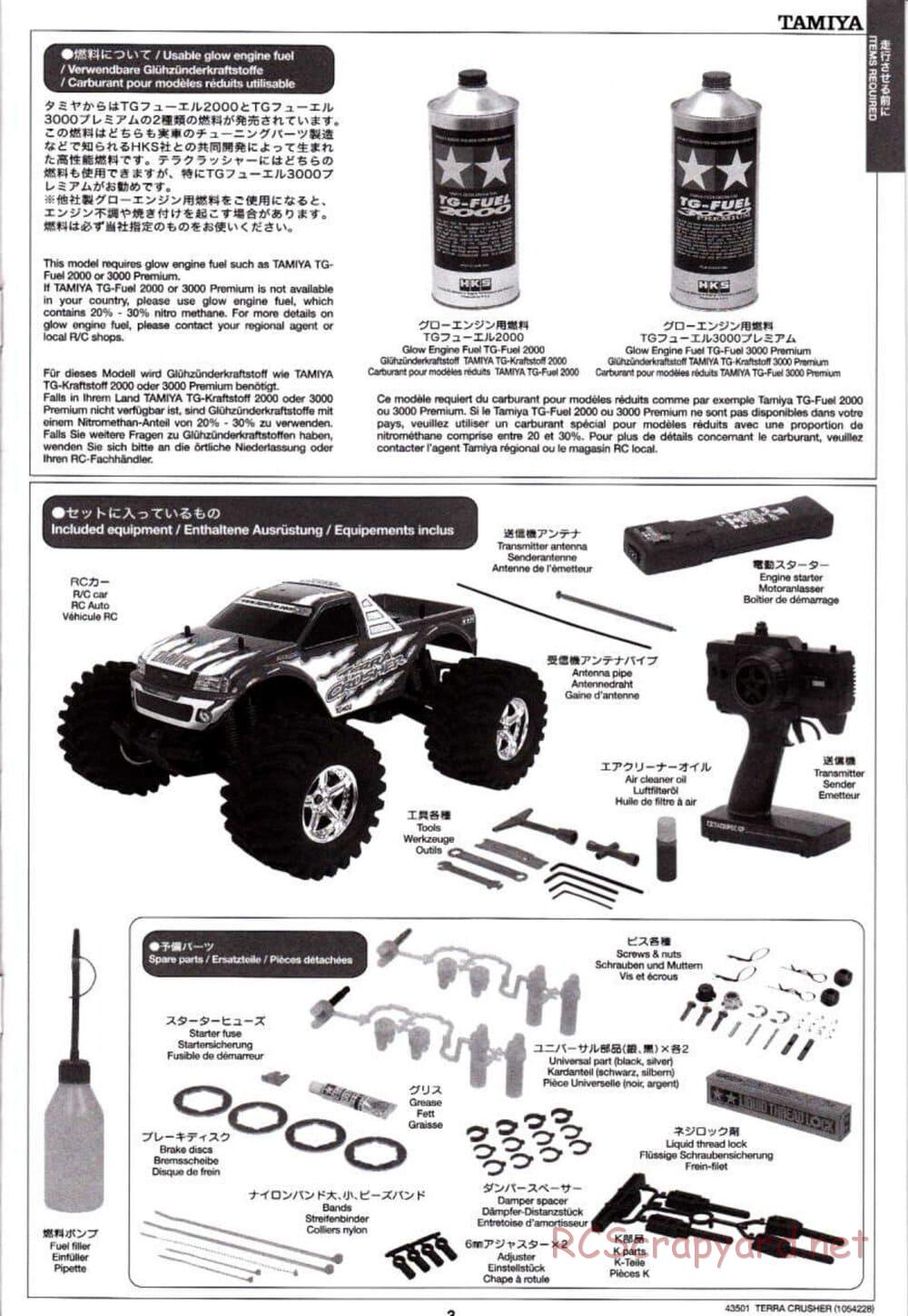 Tamiya - Terra Crusher - TGM-02 Chassis - Manual - Page 3