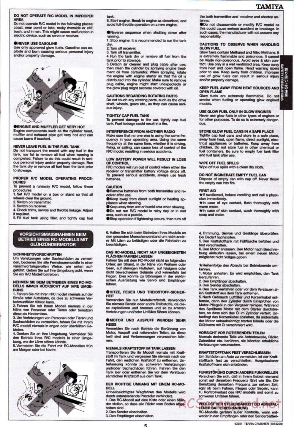 Tamiya - Terra Crusher - TGM-02 Chassis - Manual - Page 5