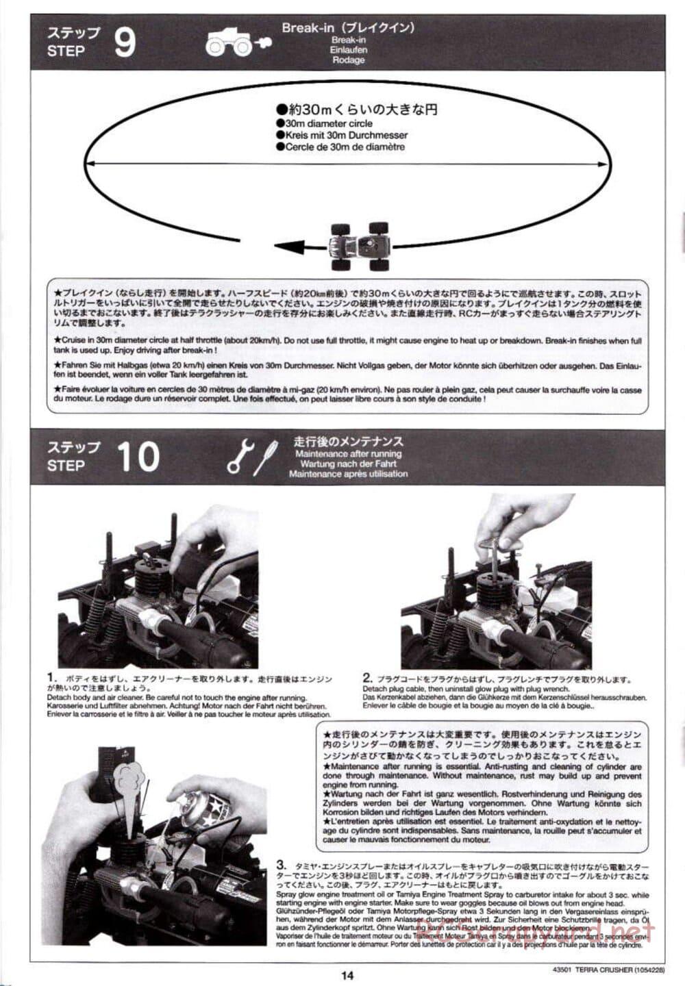 Tamiya - Terra Crusher - TGM-02 Chassis - Manual - Page 14