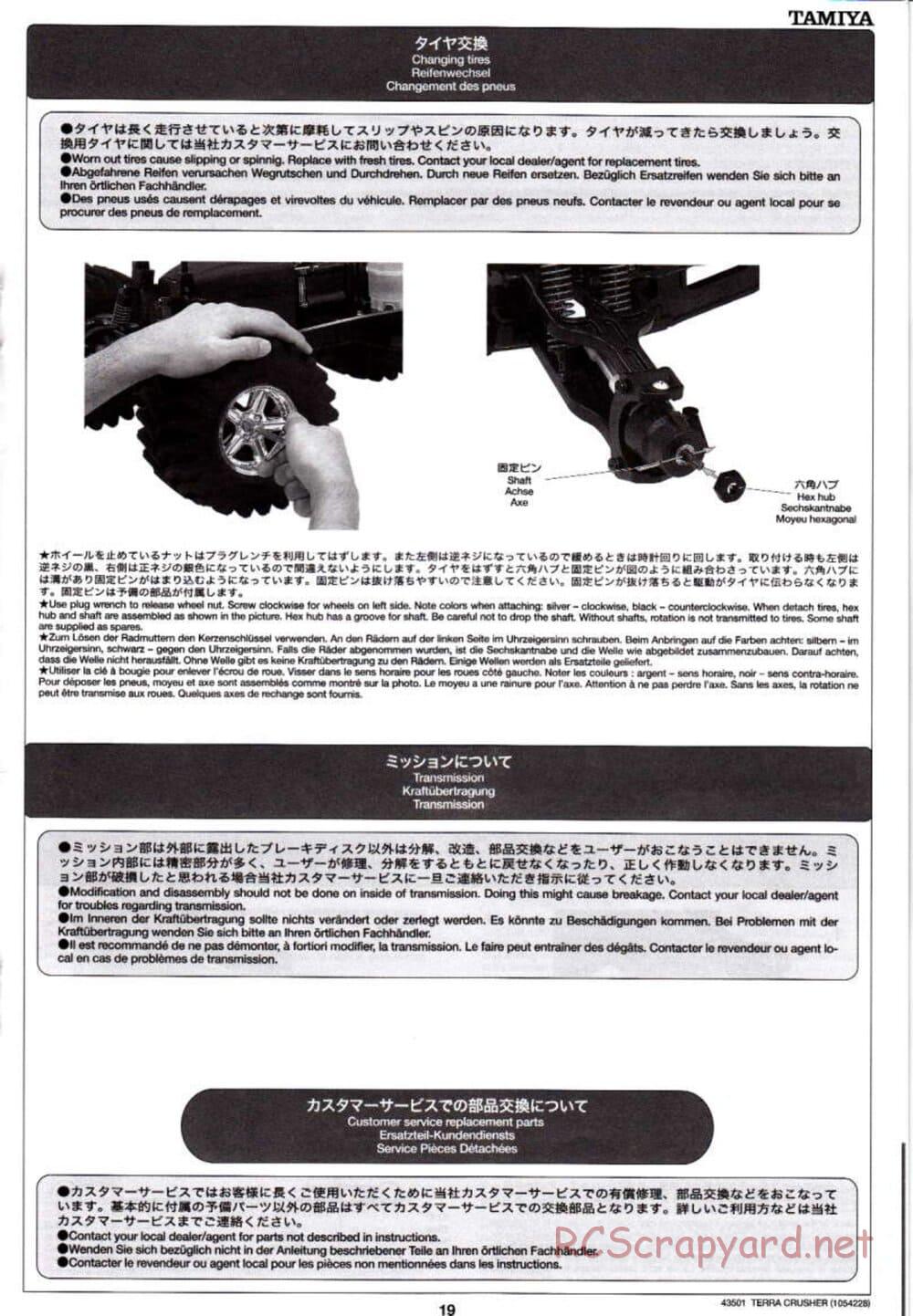 Tamiya - Terra Crusher - TGM-02 Chassis - Manual - Page 19