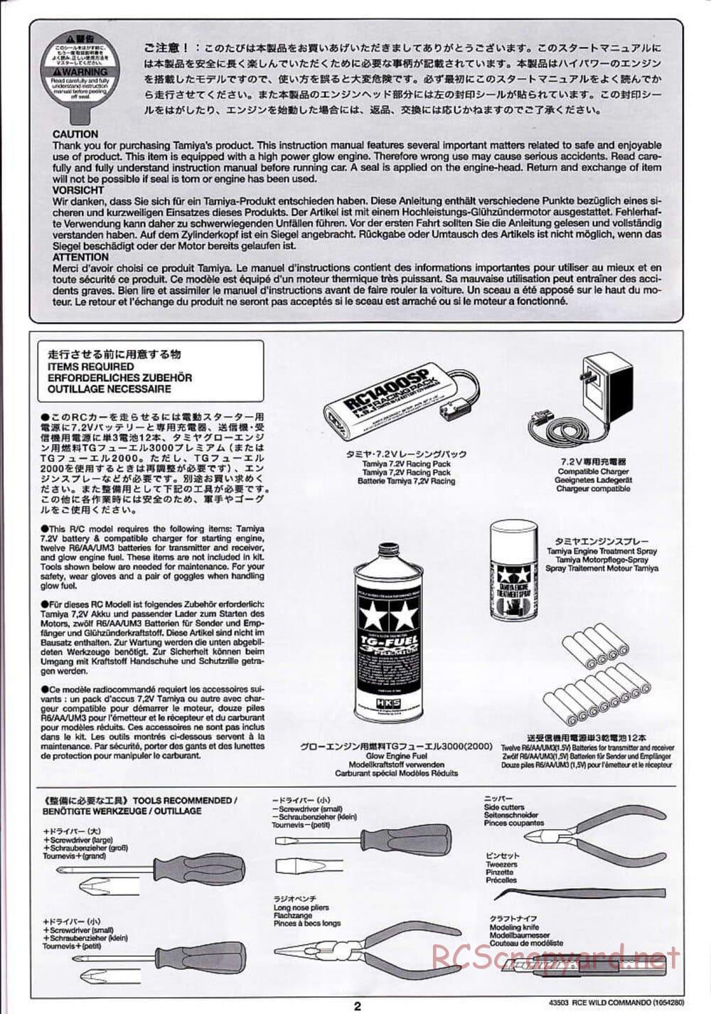 Tamiya - Wild Commando - TGM-02 Chassis - Manual - Page 2