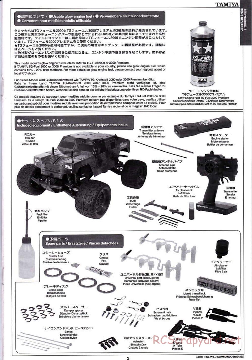 Tamiya - Wild Commando - TGM-02 Chassis - Manual - Page 3