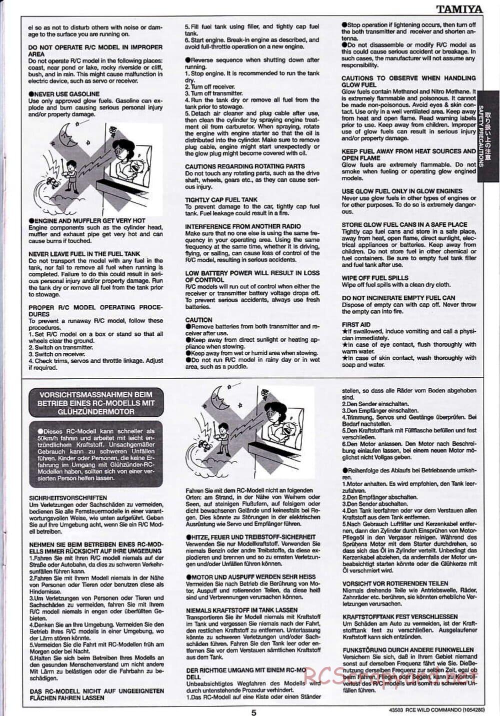 Tamiya - Wild Commando - TGM-02 Chassis - Manual - Page 5