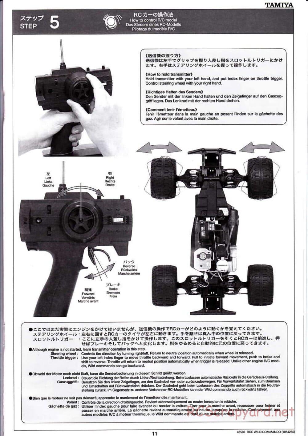 Tamiya - Wild Commando - TGM-02 Chassis - Manual - Page 11