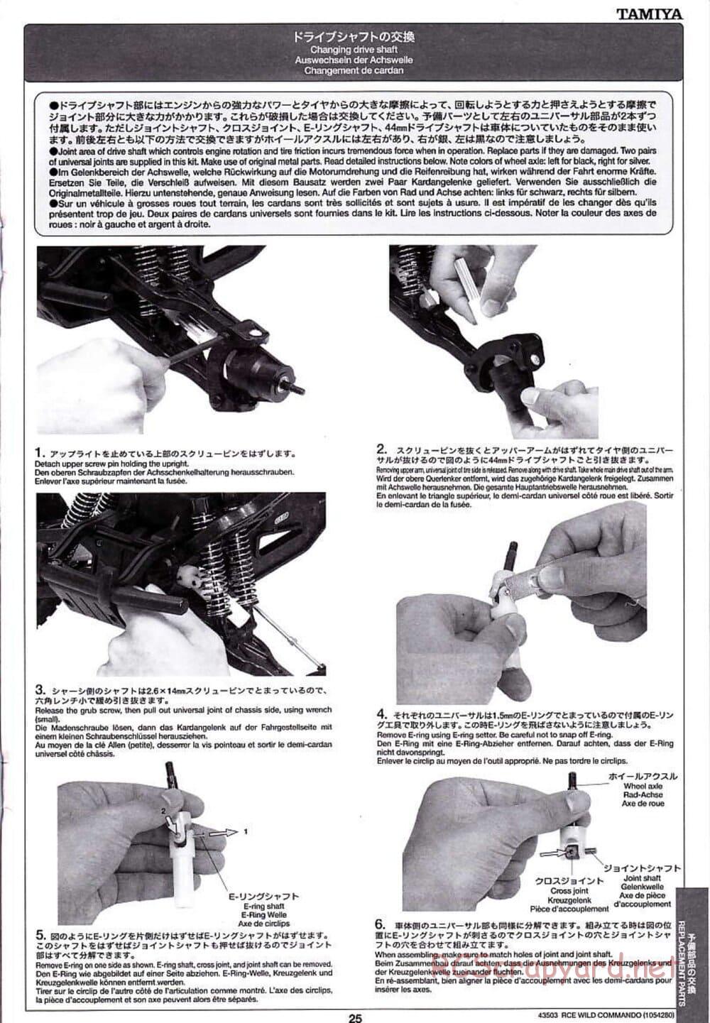 Tamiya - Wild Commando - TGM-02 Chassis - Manual - Page 25