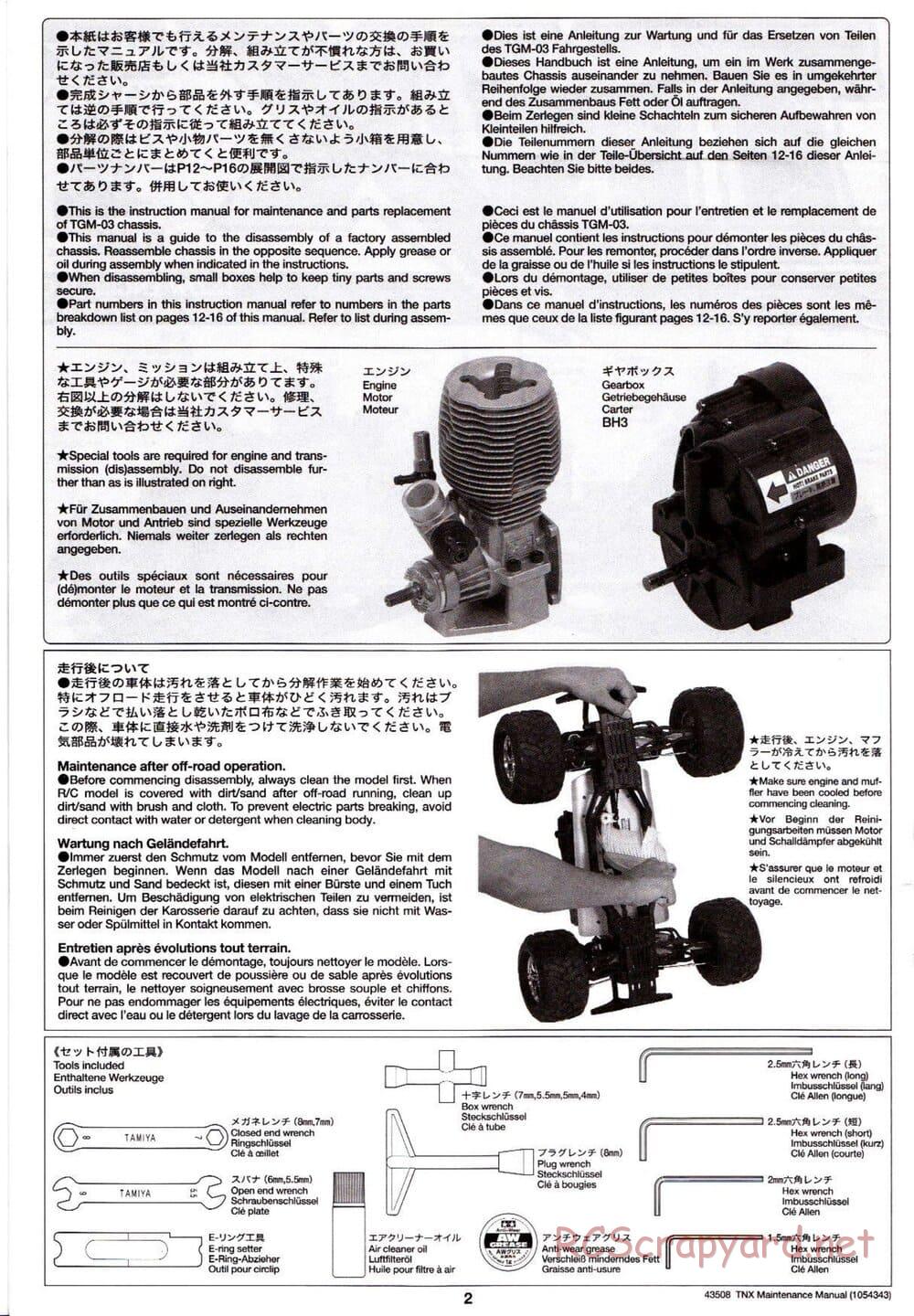 Tamiya - TNX - Maintenance Manual - Page 2