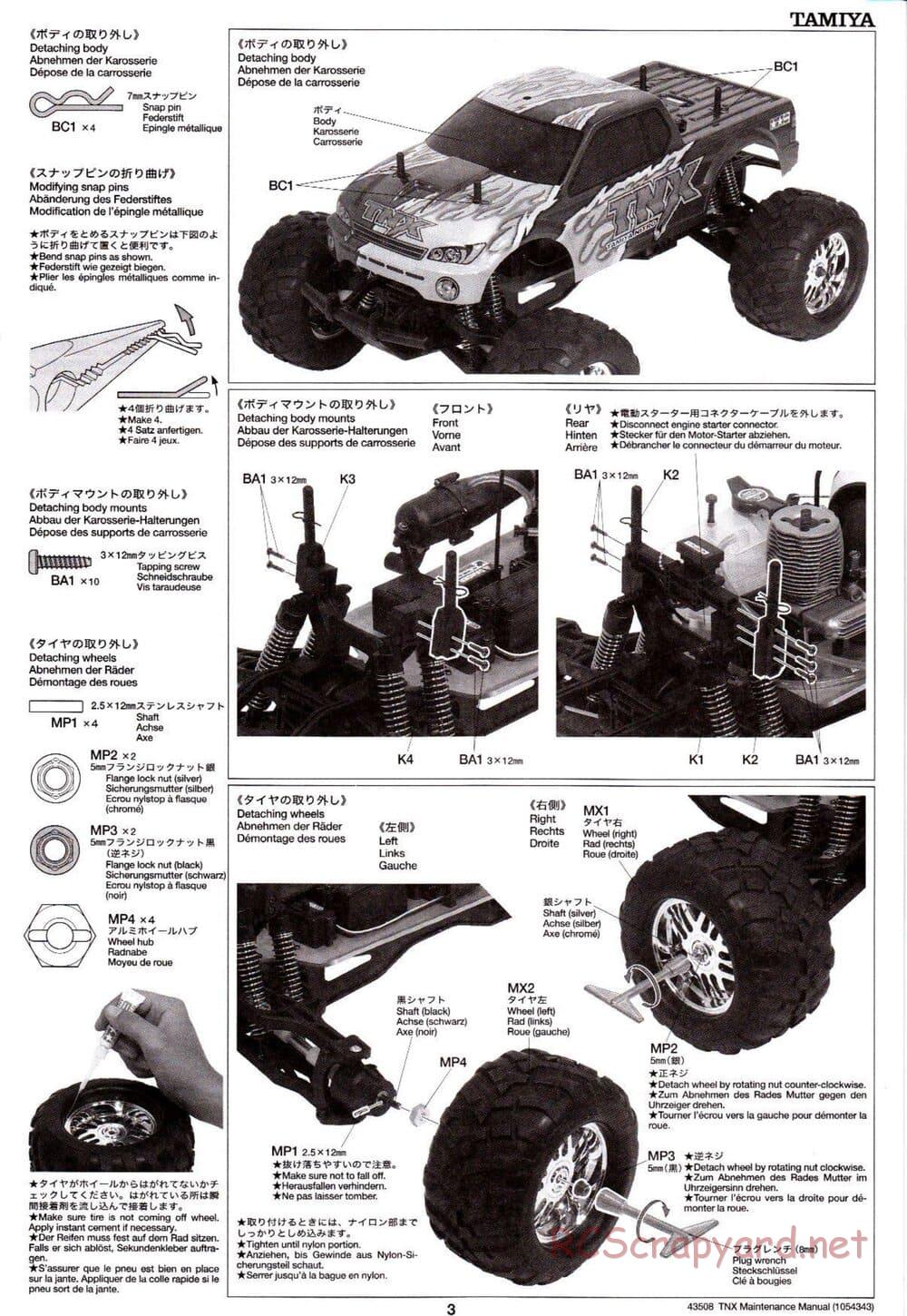 Tamiya - TNX - Maintenance Manual - Page 3