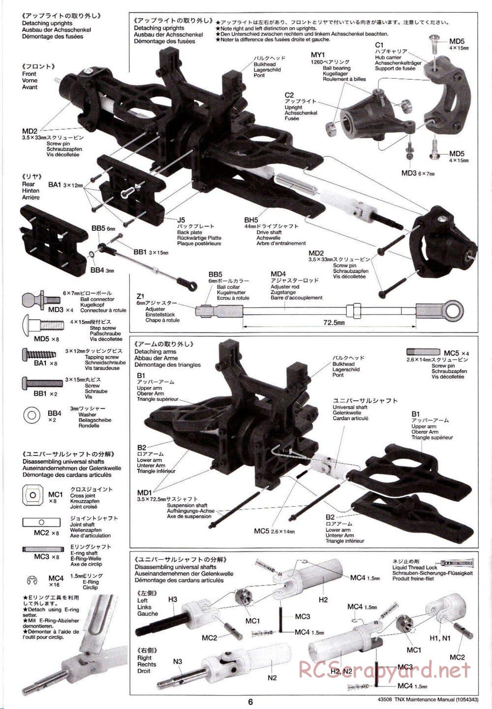 Tamiya - TNX - Maintenance Manual - Page 6