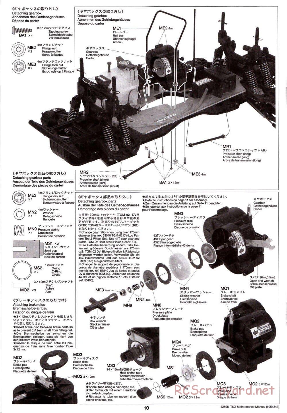 Tamiya - TNX - Maintenance Manual - Page 10