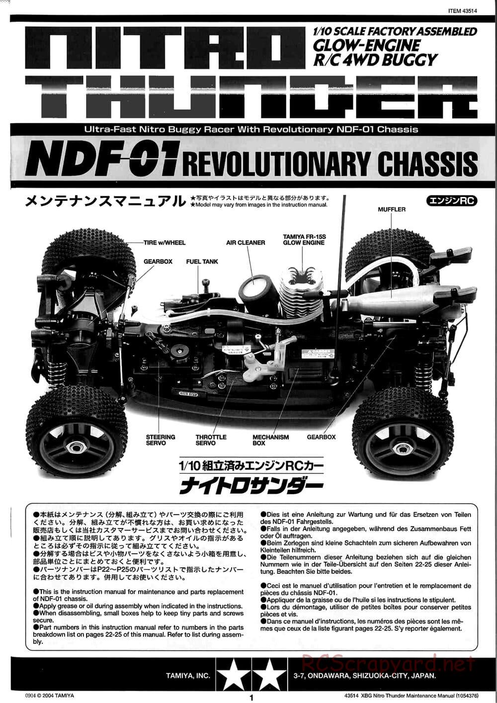 Tamiya - Nitro Thunder - NDF-01 Chassis - Manual - Page 1