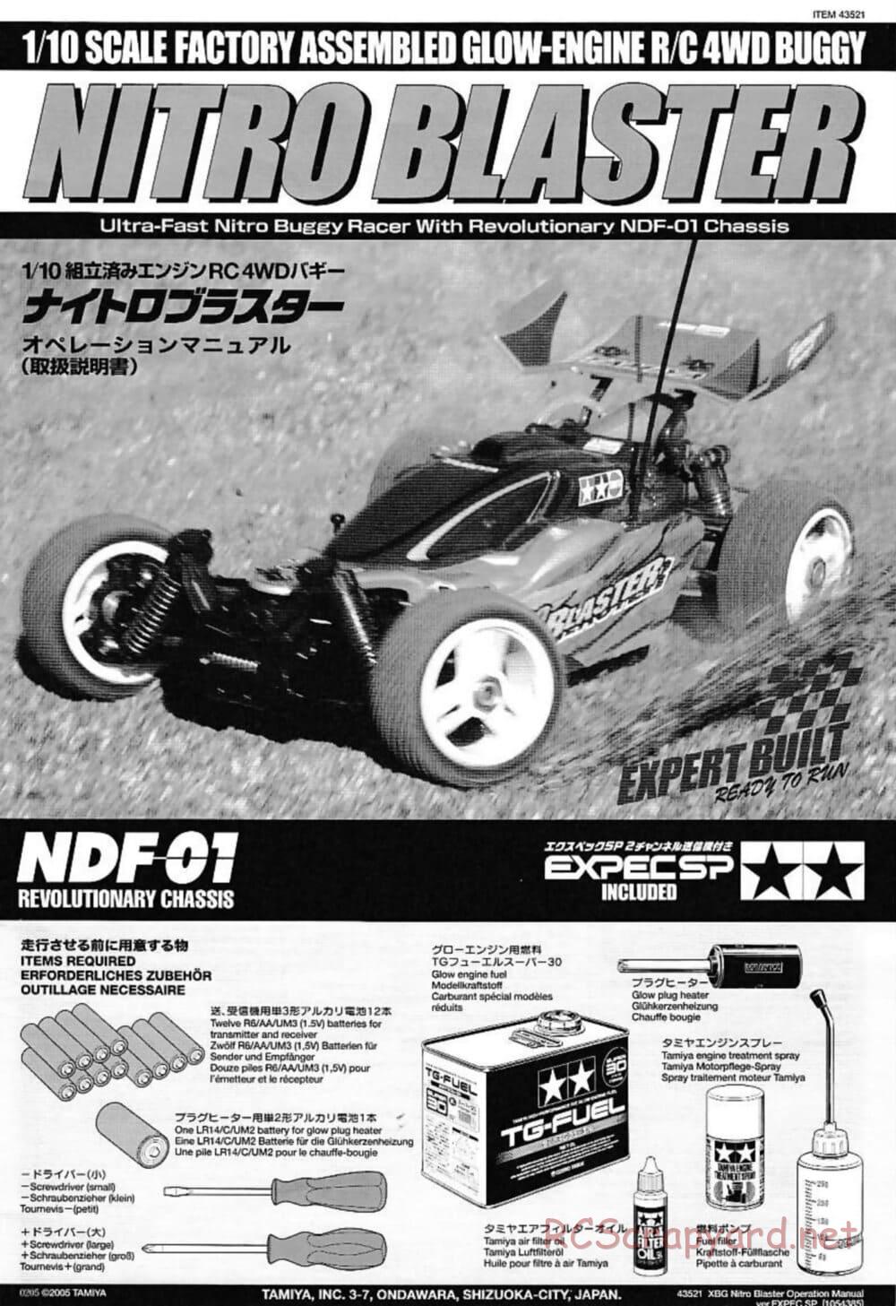 Tamiya - Nitro Blaster - NDF-01 - Operating Manual - Page 1