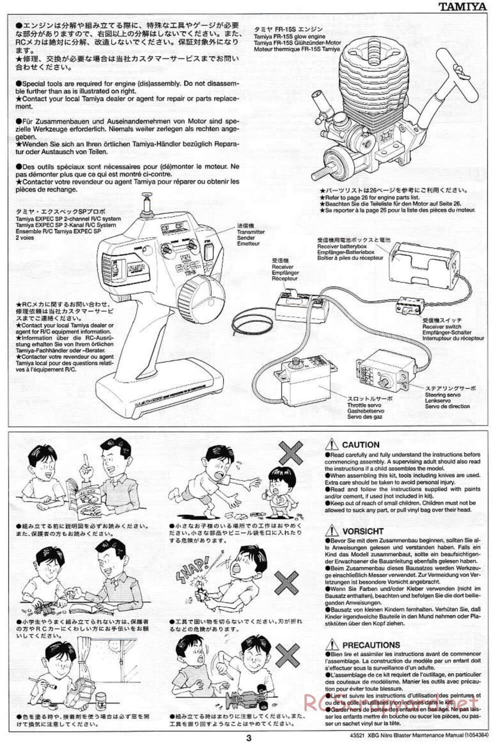 Tamiya - Nitro Blaster - NDF-01 - Maintenance Manual - Page 3