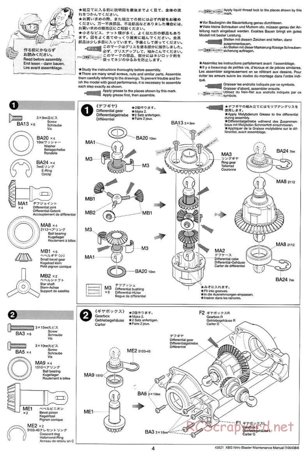 Tamiya - Nitro Blaster - NDF-01 - Maintenance Manual - Page 4