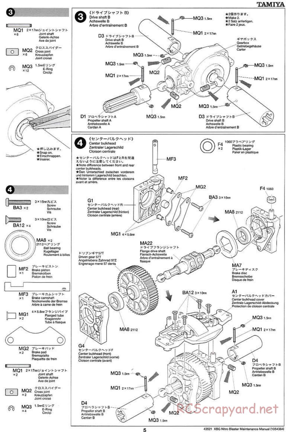 Tamiya - Nitro Blaster - NDF-01 - Maintenance Manual - Page 5
