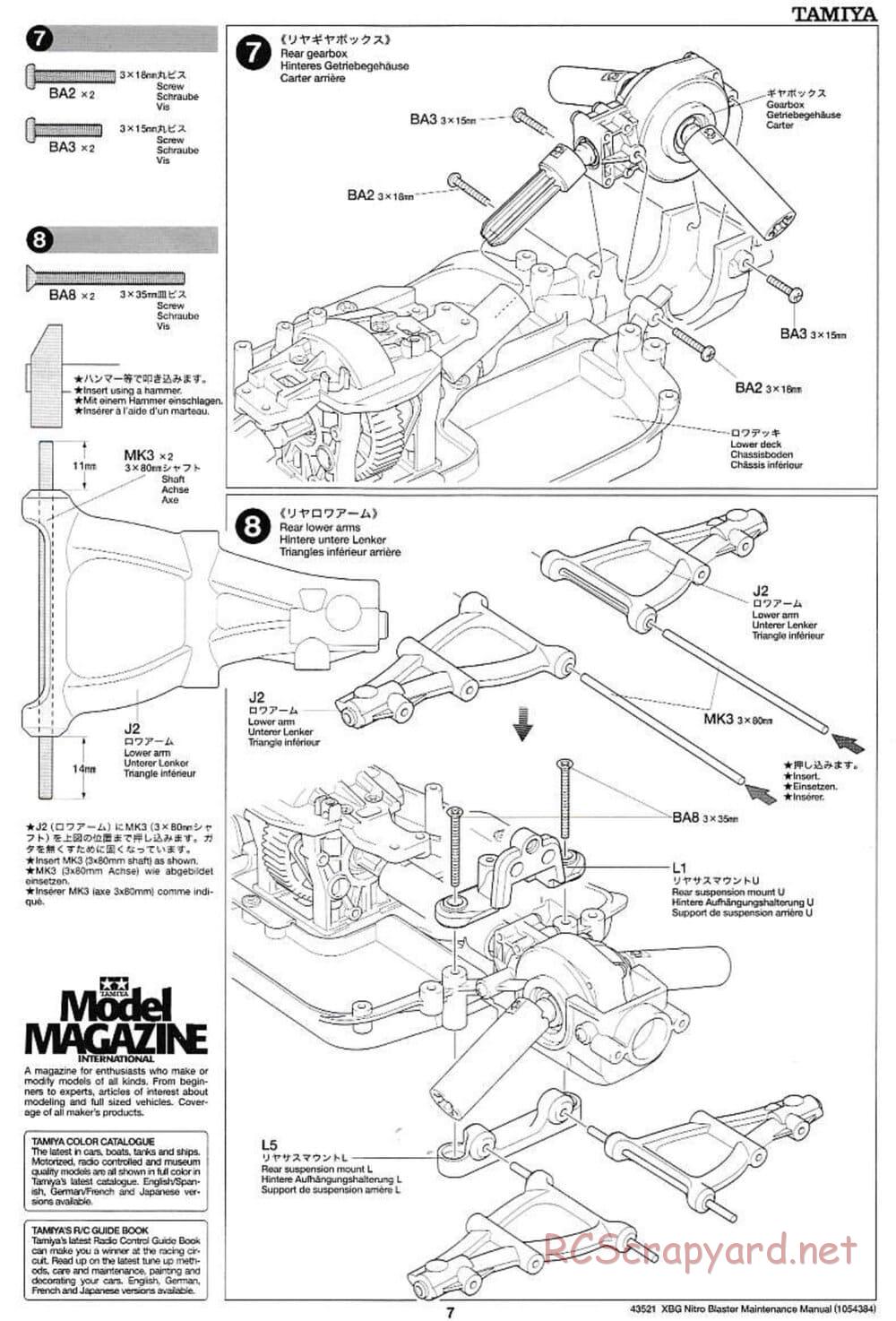 Tamiya - Nitro Blaster - NDF-01 - Maintenance Manual - Page 7