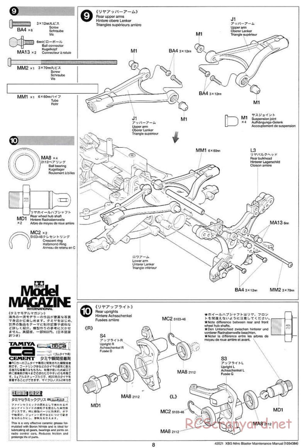Tamiya - Nitro Blaster - NDF-01 - Maintenance Manual - Page 8