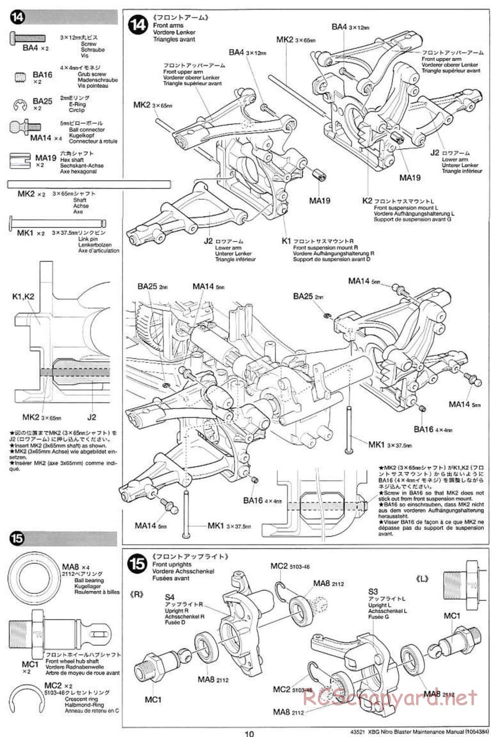 Tamiya - Nitro Blaster - NDF-01 - Maintenance Manual - Page 10