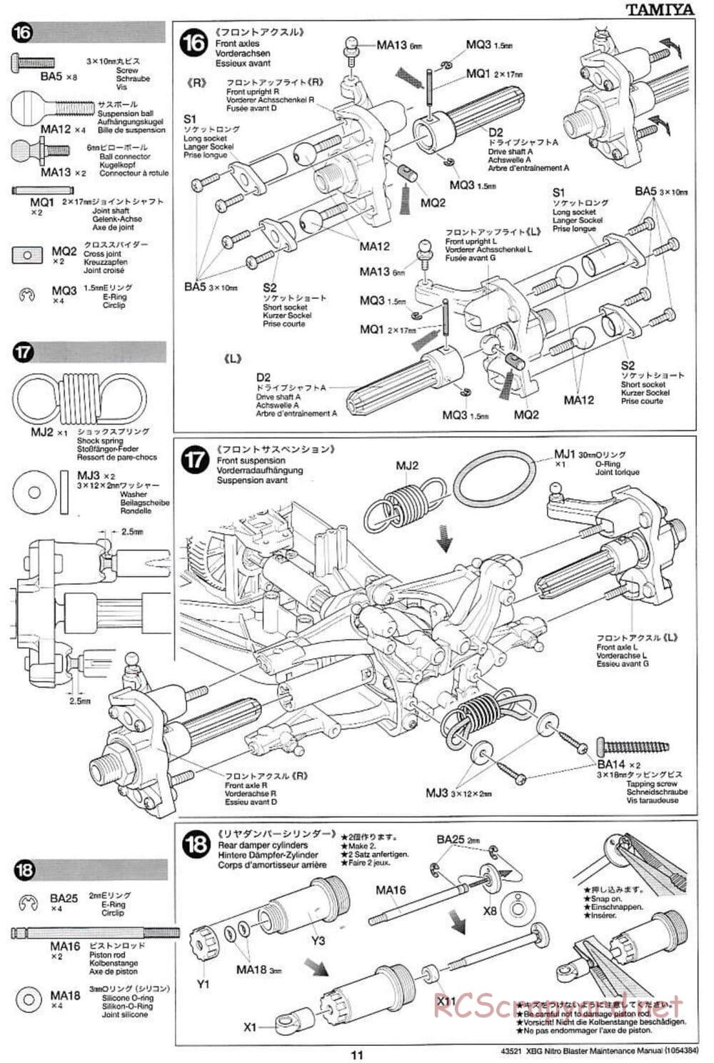 Tamiya - Nitro Blaster - NDF-01 - Maintenance Manual - Page 11