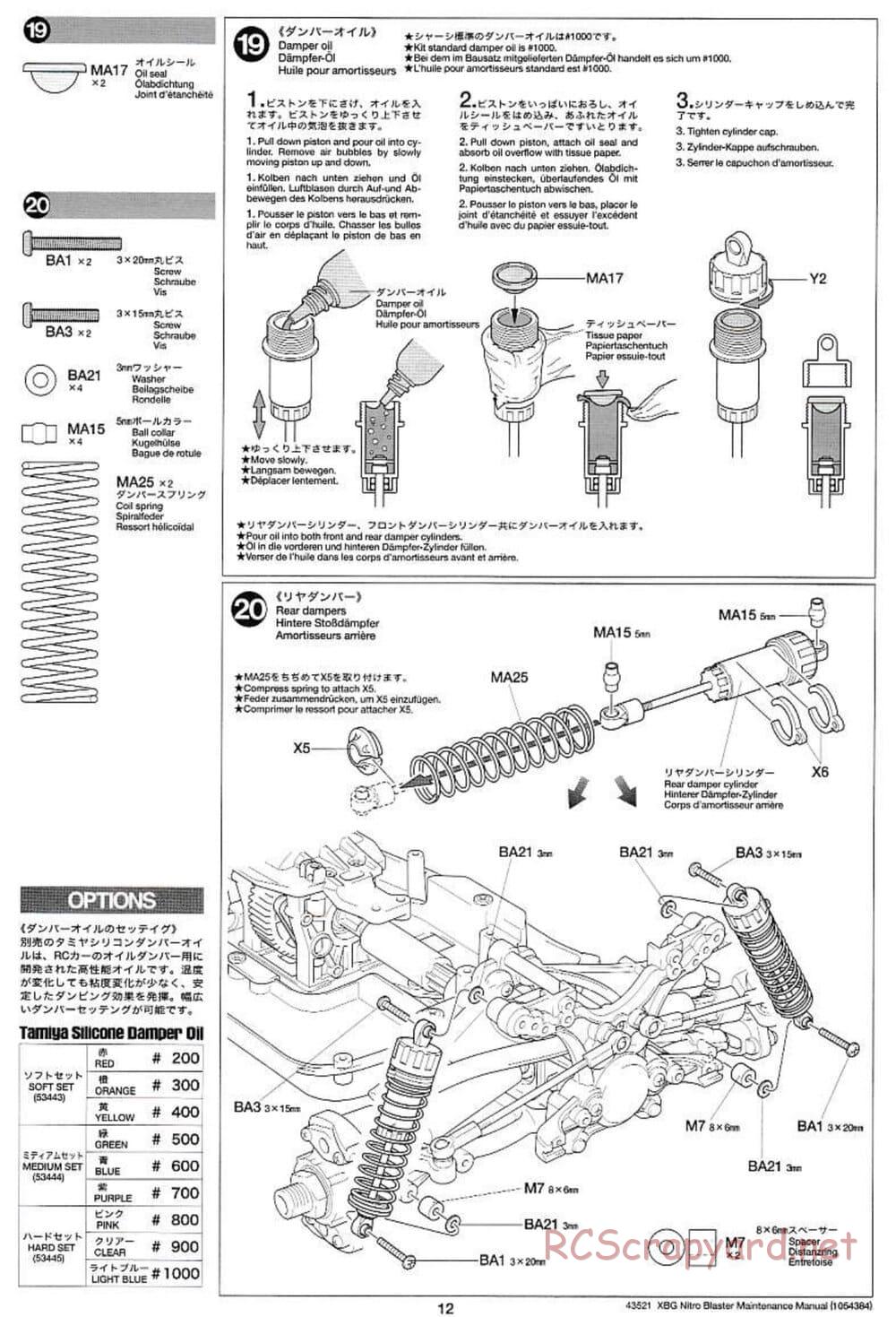Tamiya - Nitro Blaster - NDF-01 - Maintenance Manual - Page 12