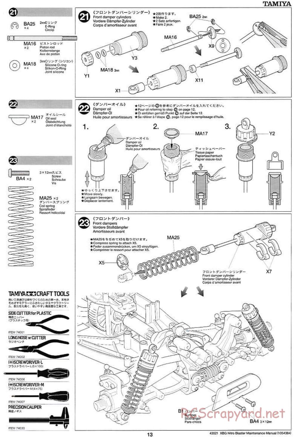 Tamiya - Nitro Blaster - NDF-01 - Maintenance Manual - Page 13